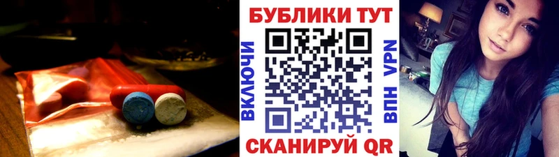 Экстази louis Vuitton  Купить закладки  Санкт-Петербург 