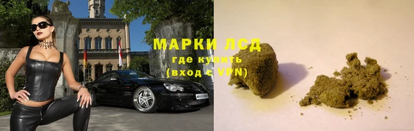кокаин колумбия Волоколамск