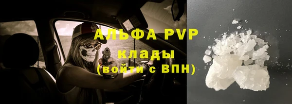 кокаин колумбия Волоколамск