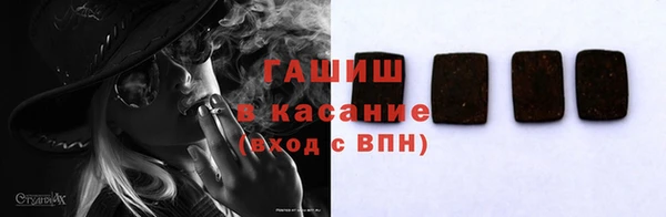 кокаин колумбия Волоколамск