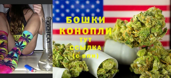 мефедрон VHQ Волосово