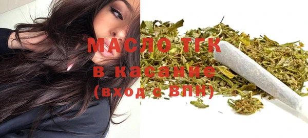 кокаин премиум Володарск