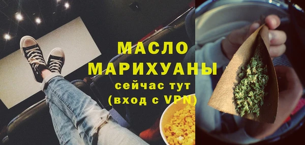 кокаин колумбия Волоколамск