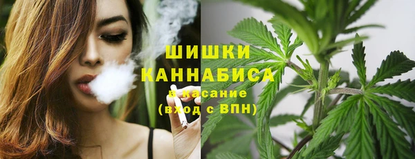 мефедрон VHQ Волосово