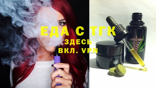 кокаин колумбия Волоколамск