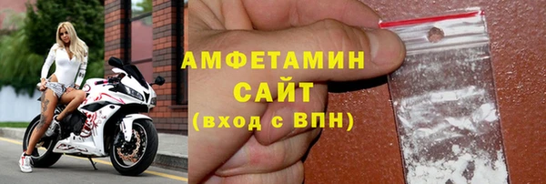 кокаин колумбия Волоколамск