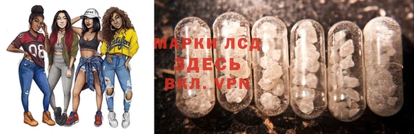 кокаин премиум Володарск