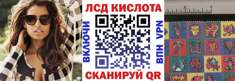 Купить где  Санкт-Петербург  Марки NBOMe 1,8мг 
