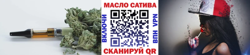 Купить закладки  Санкт-Петербург  Дистиллят ТГК Wax 