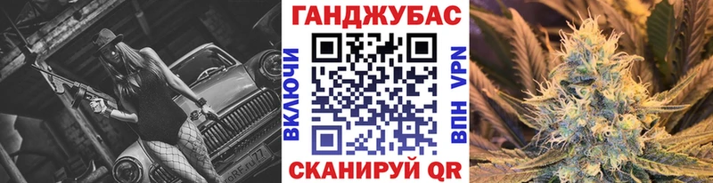 Конопля конопля  Купить  Санкт-Петербург 